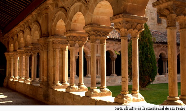 Claustro de la Concatedral de San Pedro